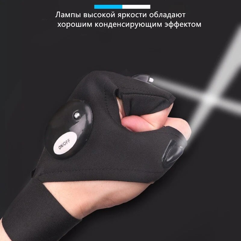 LED gloves with waterproof light🔥 - Image 3