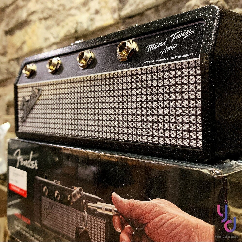 Guitarist's Key Storage Box - Image 6