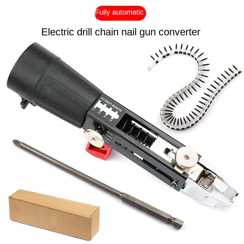 Woodwork Automatic Nail Gun Adapter Electric Drill Chain Attachment Set for Nail Gun Electric Drill - Image 7
